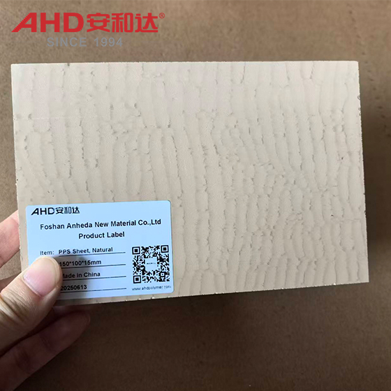 PPS Plastic Board