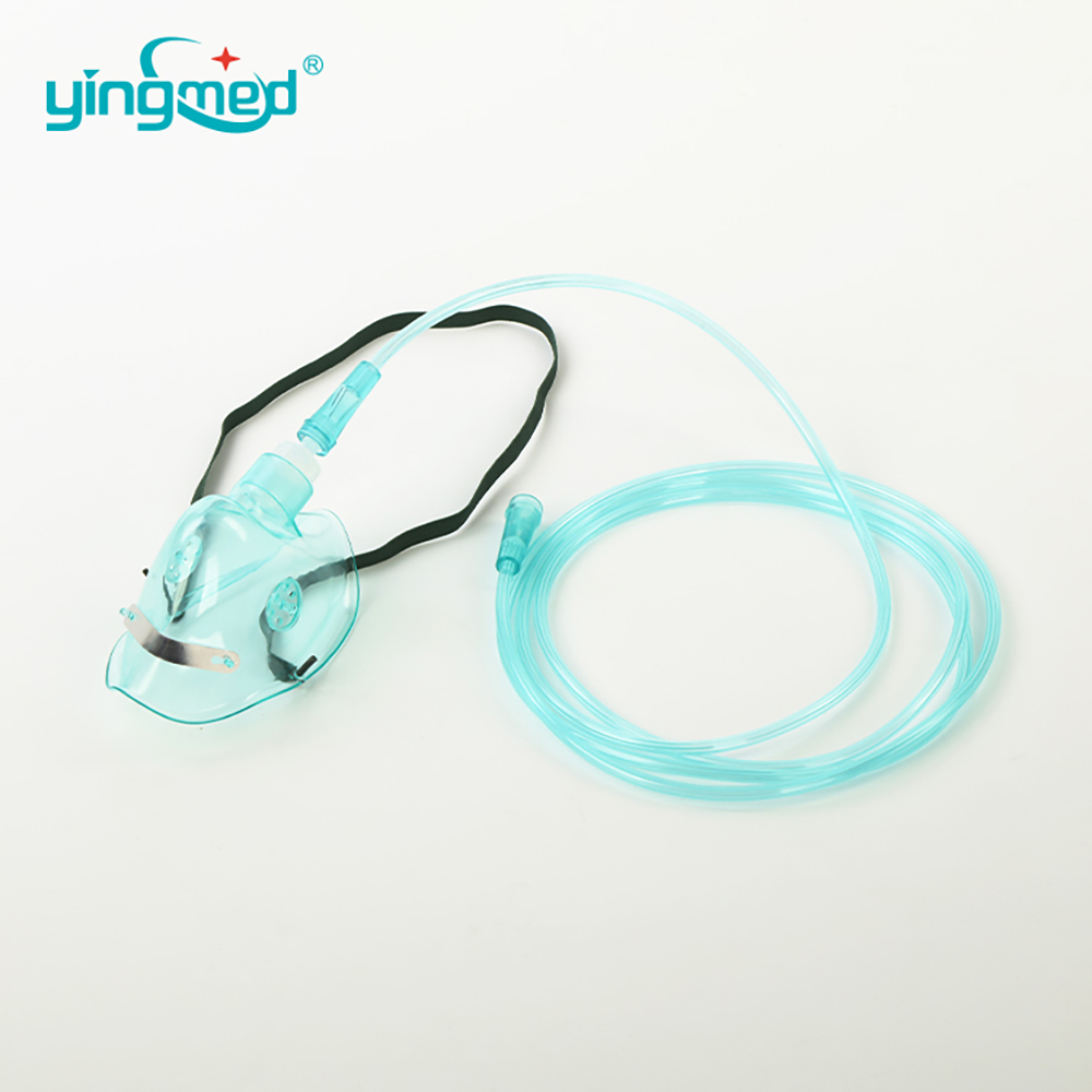 Yingmed oxygen mask (4)a