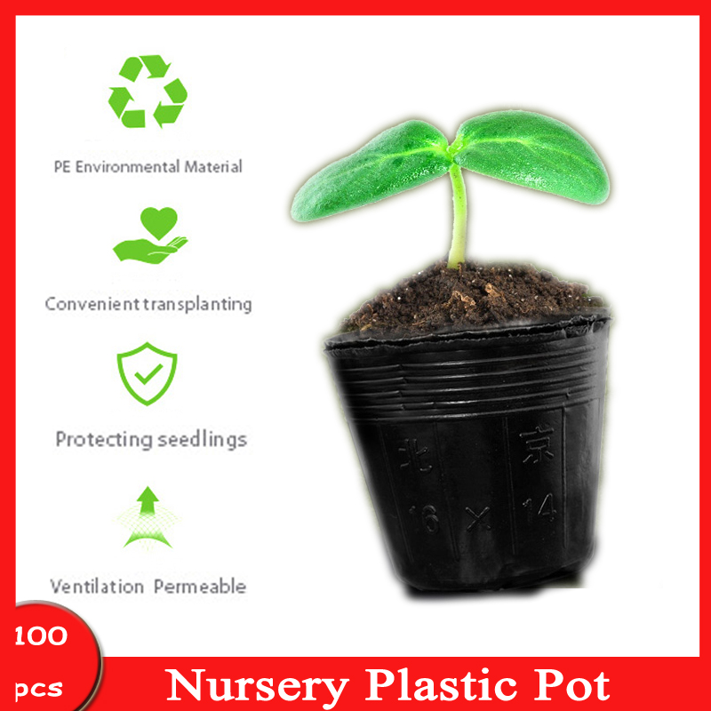100PCS Nursery Pots 2 Size Round Flower Seedlings Sowing Plant Nursery Room Pots Plants Garden Growing Pot Home Garden Planter