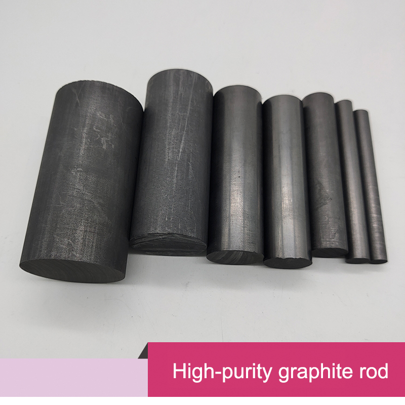 length95mm~100mm High-purity graphite rods graphite carbon rod high-temperature conductive graphite electrodes