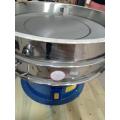 https://www.bossgoo.com/product-detail/round-vibrating-sieve-separator-vibratory-separator-57281306.html