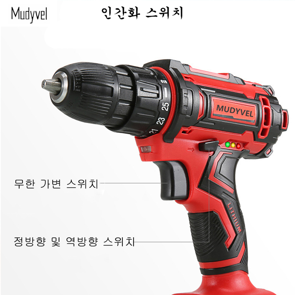 Cordless Screwdriver Mini Drill 12V 16.8V 21V Power tools Installation and Removal Essential Electric Rotary tool