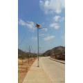 5M Integrated Solar Street Light