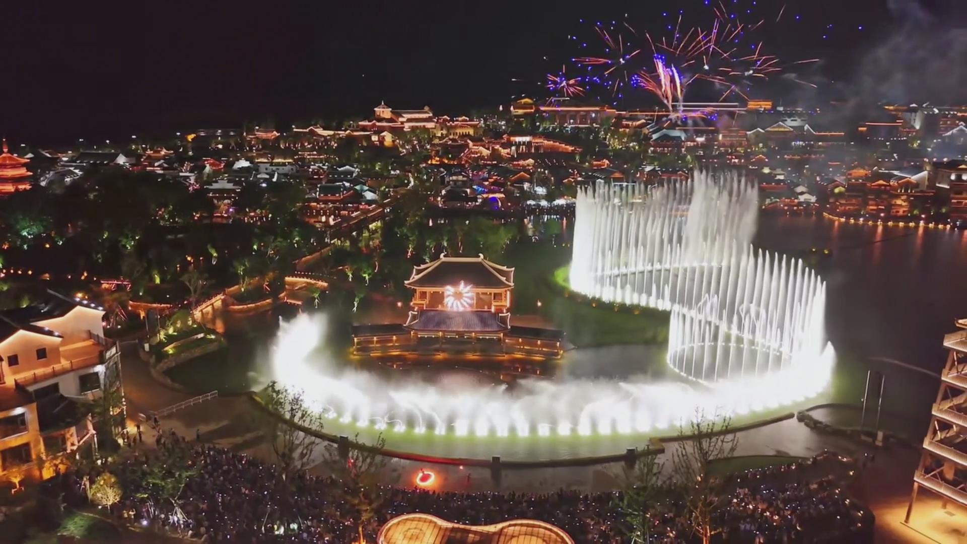 floating music fountain show