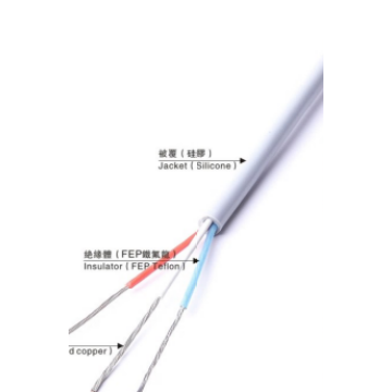 SILICONE ELECTRICAL SURCE WIRE