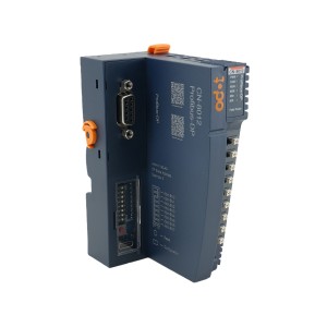 Profibus DP IO Module Bus Adapter Remote Control