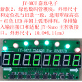 JY-MCU 8-digit Digital Tube + Button + Two-color LED Display Module Red TM1638 Chip with Line