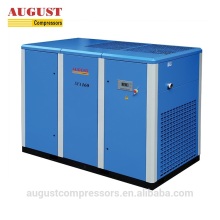 AUGUST 160KW 215HP High Pressure Air Compressor
