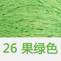 26 fruit green