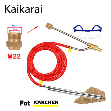 For Karcher m22 Pressure Washer,CaraccessorySandblasting gun/ machine, squirthighpressure Wet Sandblaster Attachment, 5000 PS