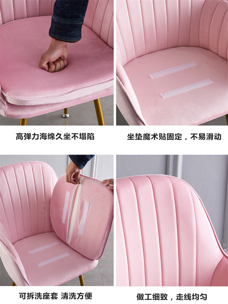 INS Dining Chair Modern Leisure Chair Armchair Cloth Art Customized Living Room Furniture Table Chairs Decoration Dining Chairs