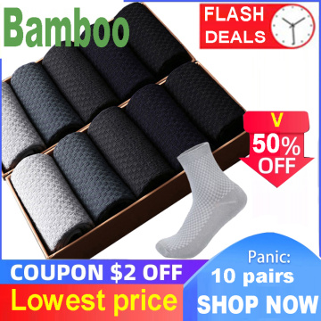 10 Pairs/Lot Men Bamboo Fiber Socks 2020 Hot Compression Autumn Long Black Business Casual Man Dress Sock Gifts Plus Size 42-45