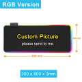 RGB 300x800x3mm