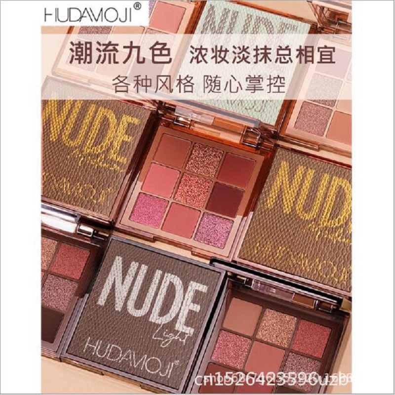 2019NEW HUDAMOJI Makeup Eyeshadow Pallete 9 Color Palette Shimmer Pigmented Eye Shadow Maquillage Make Up Pallete