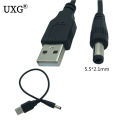 1pcs USB 2.0 Type A Male to DC 5.5 mm/2.1 mm 5 Volt DC Power Supply Socket Charging Adapter Connector Cable 25cm 1m 2m
