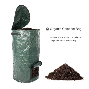 45X80CM PE Cloth Planter Compost Bag Environmental Organic Waste Kitchen Waste Disposal Organic Compost Bag