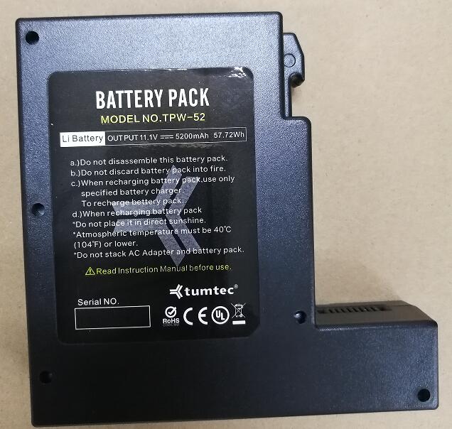 5200mAh battery