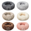 New Super Soft Dog Mat Round Washable Long Plush Dog Kennel Cat House Velvet Mats Sofa For Dog Chihuahua Dog Basket Pet Bed