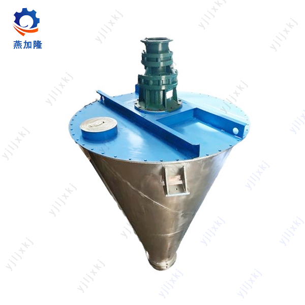 DSH new designed double screw chemical mixer