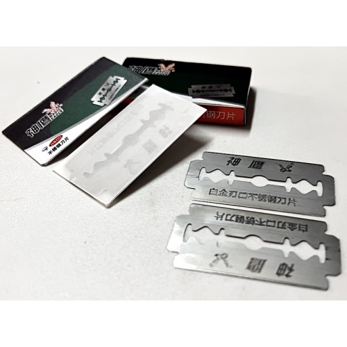 Platinum Chinese SY-Brand Double Edge Razor Blades Supplier, Supply Various Platinum Chinese SY-Brand Double Edge Razor Blades of High Quality