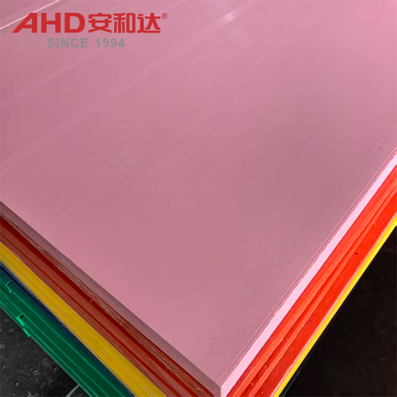 Pink POM Sheet colorful