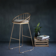 Simple Bar Stool Wrought Iron Bar Chair Gold High Stool Modern Dining Chair Iron Leisure Chair Nordic Bar Chair 45/65/75/85cm