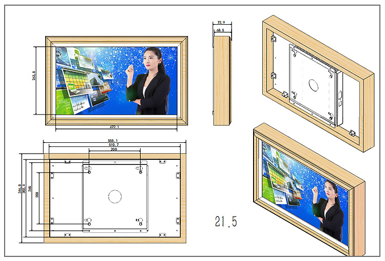 digital signage player