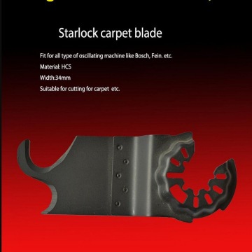 Free shipping 1PC of starlock release HCS steel made carpet saw blade matching most brands multifunctional oscillating tools