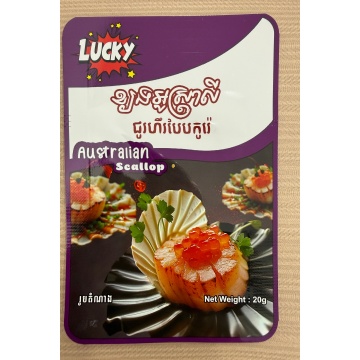custom metallized laminated snack pouch