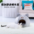 Designer Pet Bed Cave House Cat Ear Litter Mat Products Home Accessories Pour Chat Cozy Sleeping