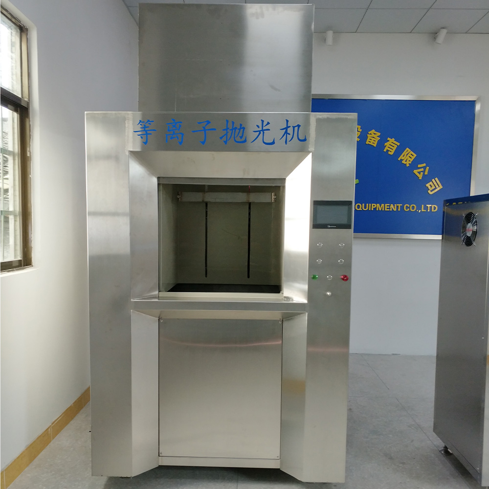 Buffing and Polishing Machine