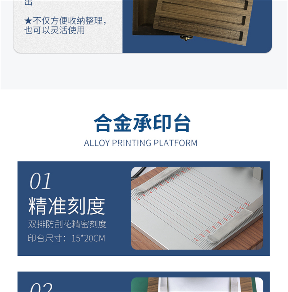 Multifunctional Stamping Machine 10 Jpg