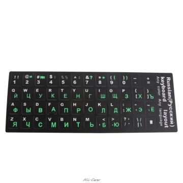 Colorful Frosted PVC Russian Keyboard Protection Stickers For Desktop Notebook