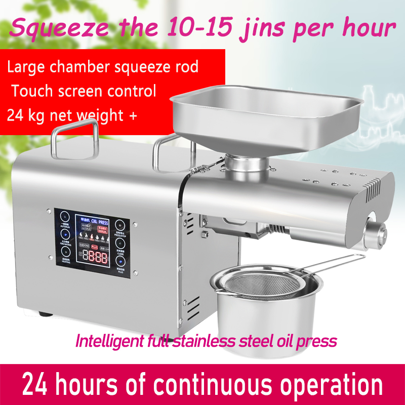 SUNZ K28 oil press automatic cold press oil machine,oil press, oil extraction machine,sunflower seeds oil press