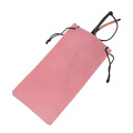 1PC Fashion Sunglasses Bags Drawstring Eyeglasses Pouch Myopia Customized Glasses Case Soft Eyeglasses Bag Eyewear Accessories