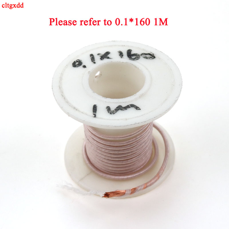 1M 0.1X90 0.1x80 0.1x50 0.1x40 0.1x10 strands Mine antenna Litz wire, Copper wire Multi-strand polyester silk envelope braided