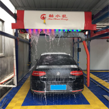 Efficiency of car washing machine