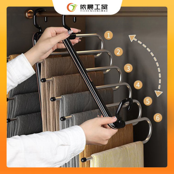 Durable Non-slip Trouser Hanger