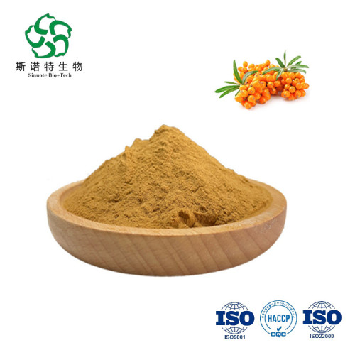 Hippophae Rhamnoides Extract Seabuckthorn Flavonoids for Sale, Offer Hippophae Rhamnoides Extract Seabuckthorn Flavonoids