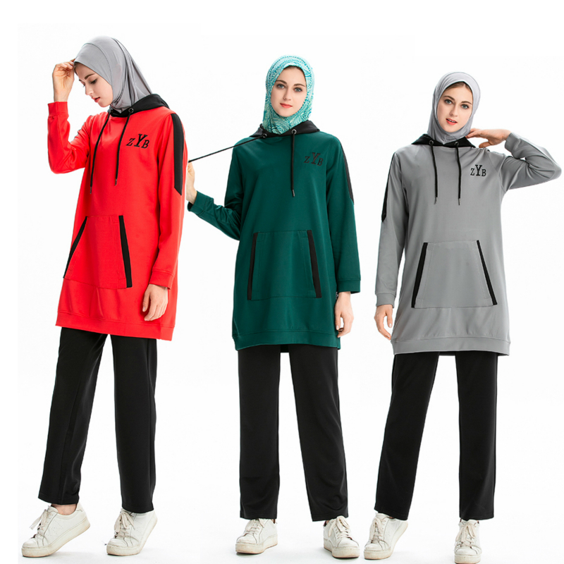 2 PCS/Set Muslim Women's Tracksuits Women IslamicTracksuit Muslimah Sweatshirt Pants Jogging Homme Suits Sports Wear For Femme