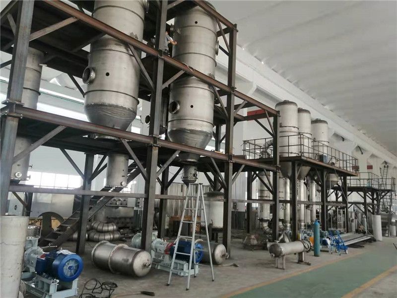 Single Effect Evaporator