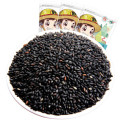 Pure natural wild black sesame, high protein black sesame, black hair beauty, brain tonic, good quality, free delivery