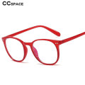 48176 Vintage Cat Eye Plastic Titanium Glasses Frames Ultralight Men Women Optical Fashion Computer Glasses