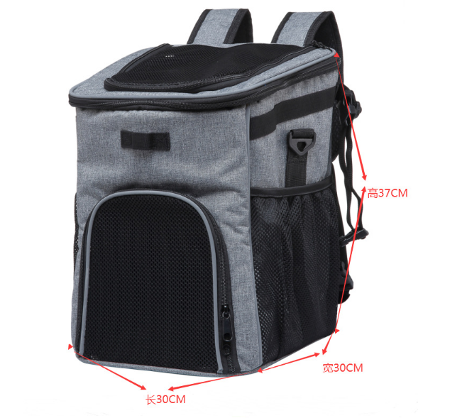 Backpack Size Png