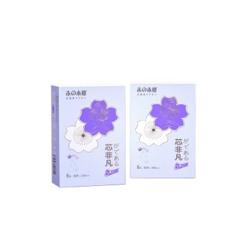 Antibacterial Negative Ion Menstrual Pads 245mm