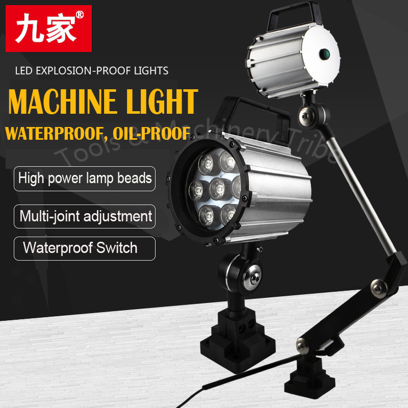 7W-12W 24-220V LED CNC Machine Tools Light Explosion-proof Waterproof IP67 Grade Workshop Working Lamp With CE ROSH Certified