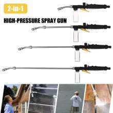 High Pressure Washer Foam Gun Car Washing Adjustable Stainless Steel Air Conditioning Cleaning Nozzle Garden Water Gun Tool