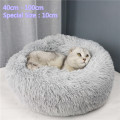 Round long Plush Cat Bed Super Soft Portable Dog house Warm Sleeping Pet Mat Bed for Hamster/Teacup Dog Breathable Puppy Kennel