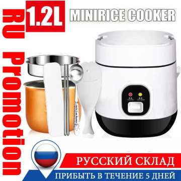 1.2L 350W Mini Electric Rice Cooker 2 Layers Heating Food Steamer Multifunction Meal Cooking Soup Pot 1-2 People Lunch Box 220V
