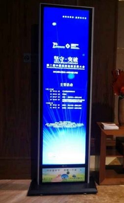 Large lcd full HD advertising display kiosk 83inch 99inch TFT signage Advertising Screen display
